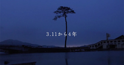 3.11できること.jpg